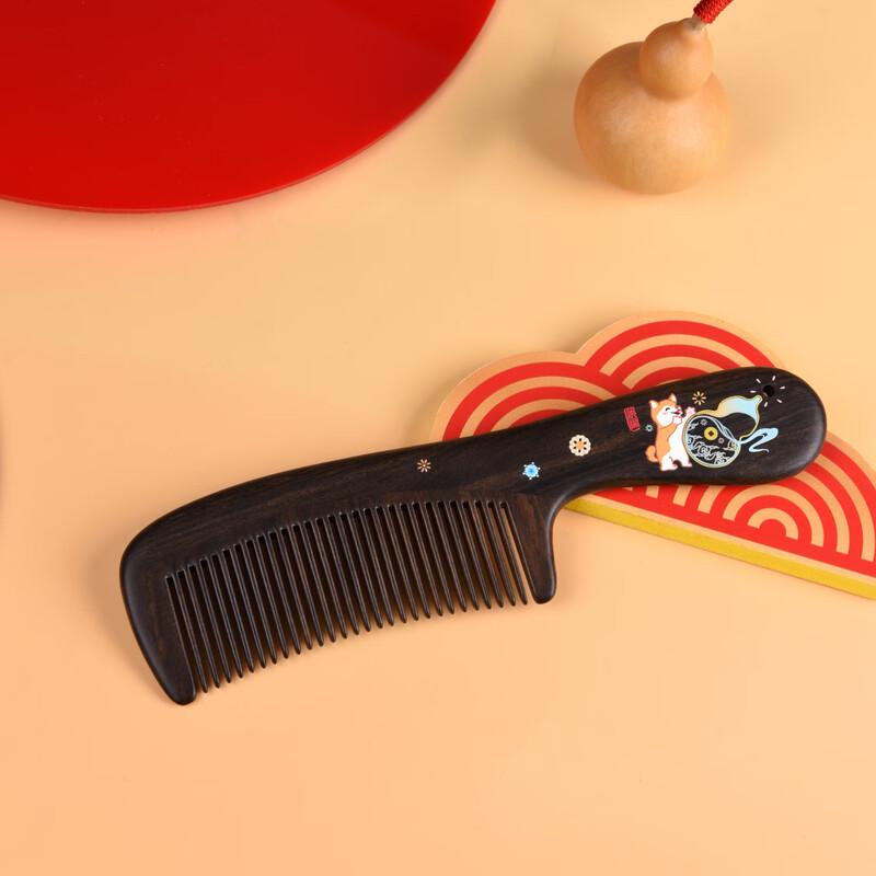 

Tan Mujiang Wooden Comb Gift Set