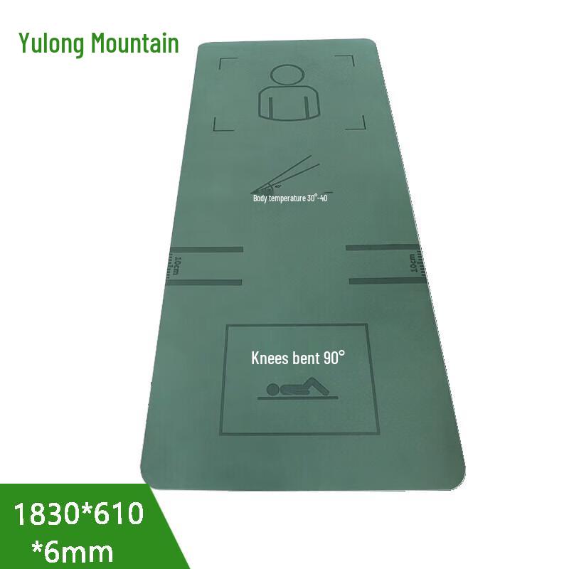 

Yulongshan Fitness Assessment and Training Equipment