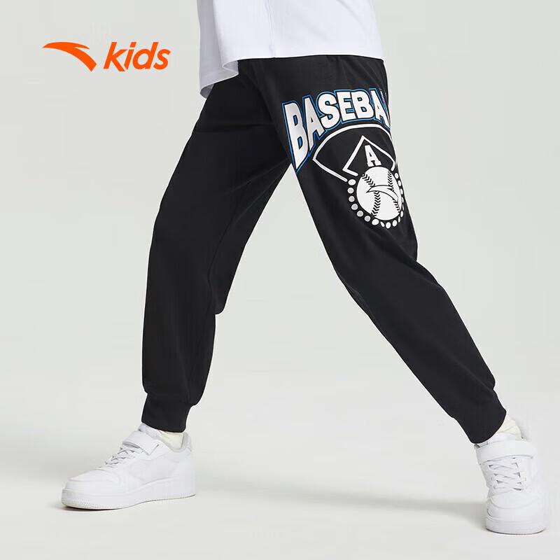 

Anta Boys Trendy Series Cropped Knit Pants 140