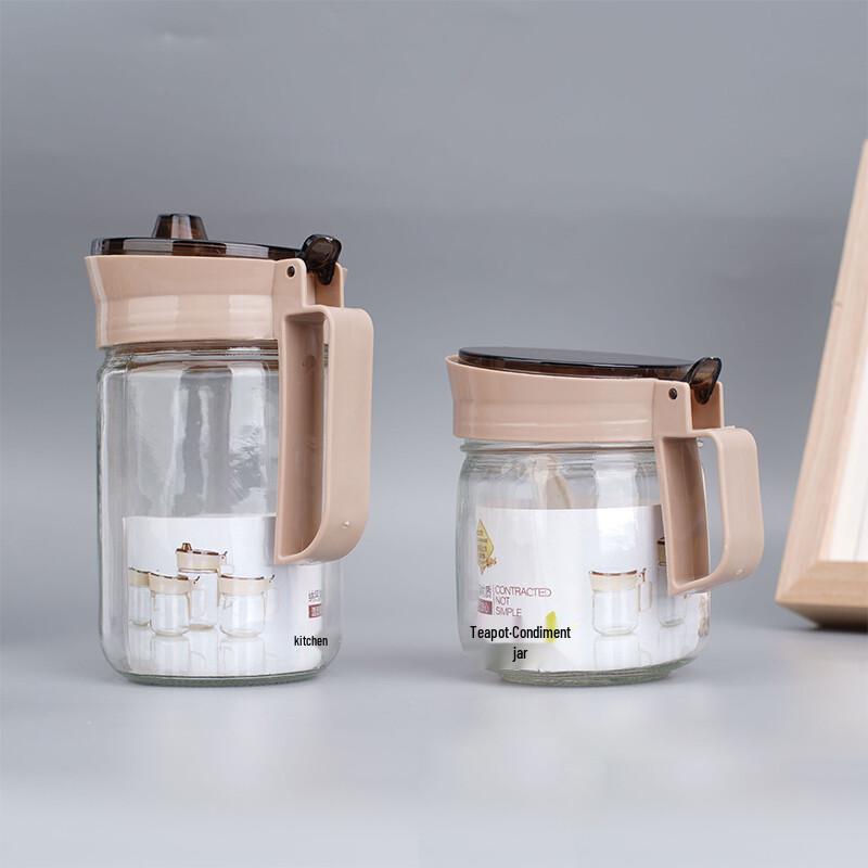 Fenguan Glass Oil & Seasoning Jar Set