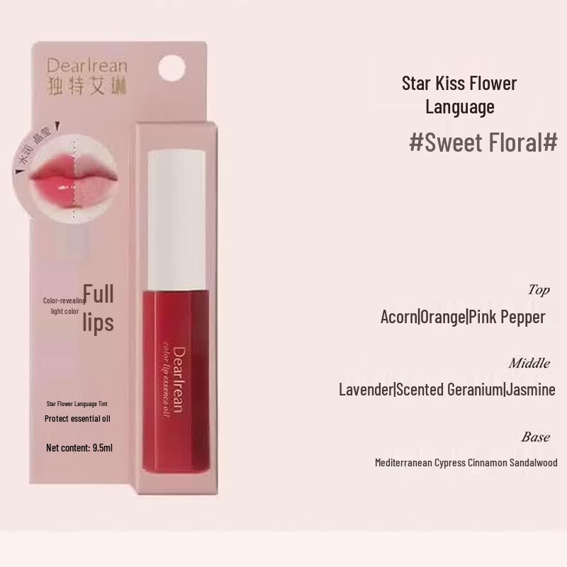 Dearlrean Hydrating Lip Essence Oil