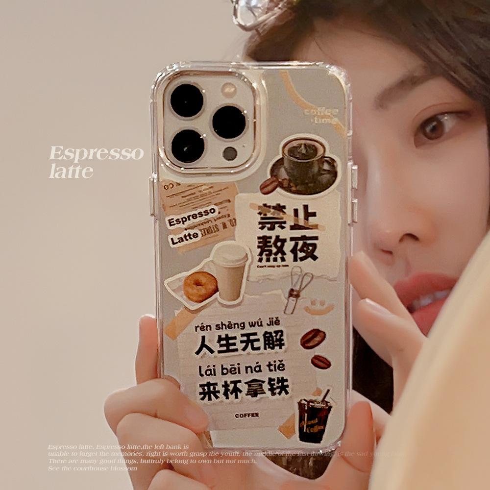 Simple Ins for Apple Mobile Phone Case 17pro Max Mirror for IPhone16 Men and Women 13 High-end Sense 11 Make-up Mirror 12