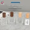 Travel-Friendly Transparent Glass Perfume Refill Bottle - Portable Sealed Spray Design