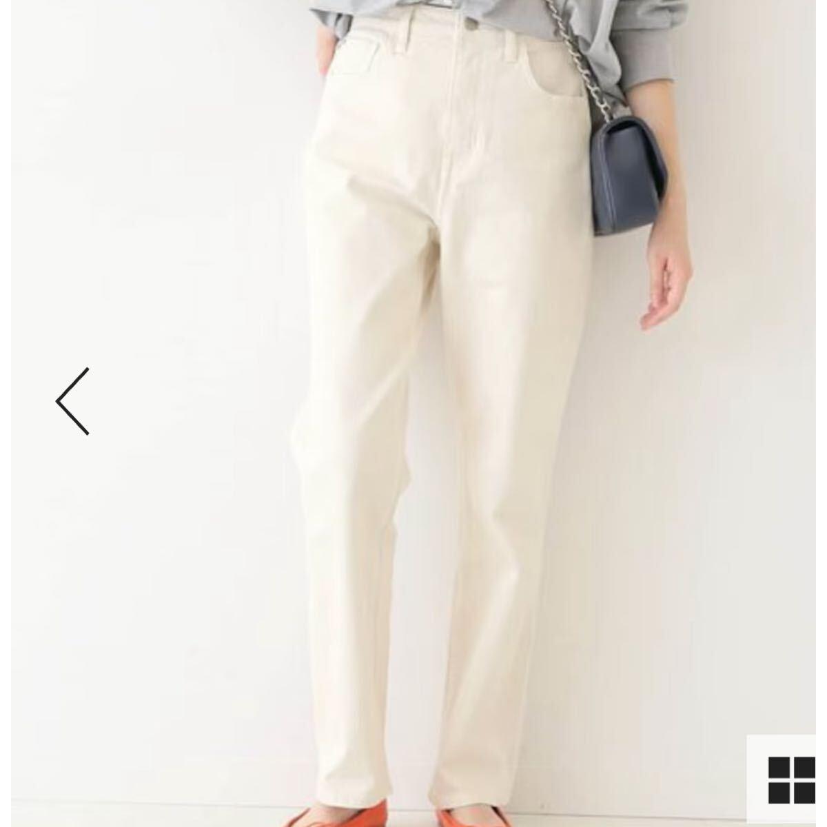 New Jena Regular price 15,400 yen Healthy denim Slow Jena White denim
