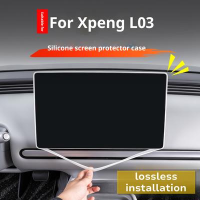 For Xpeng MONA L03 2026 Center Console Display Screen Silicone Frame Protector Interior Modification Accessories
