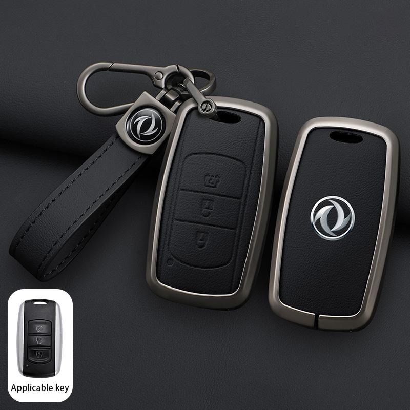 

Zinc Alloy Car Key Cover Remote Cases Protector Keychain Holder Accessories For Dfsk Dongfeng Fengguang 580 Dfm Glory 560 500