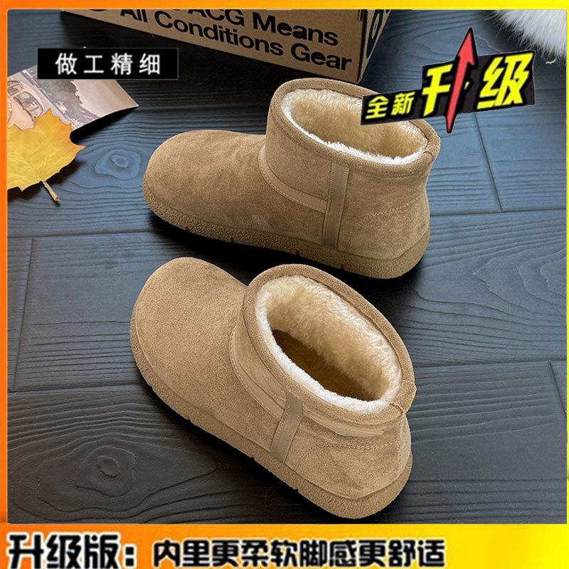 

Real fur integrated thick-soled warm cotton shoes, new winter versatile velvet thickened short boots, snow boots 40