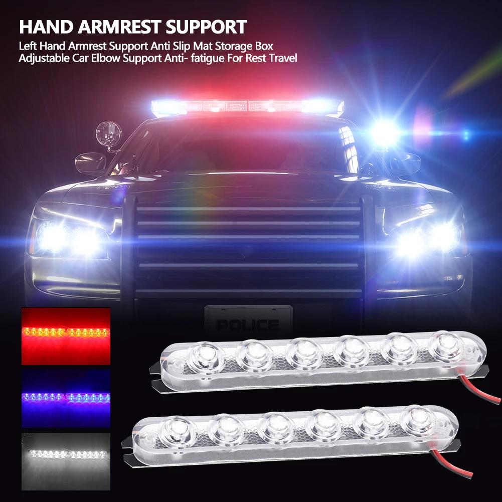 1 Pair Lights Led Strobe Lights Flasher Auto Flash Stroboscopes Strobe Light Warning Light Parking Signal Light Bulbs 7