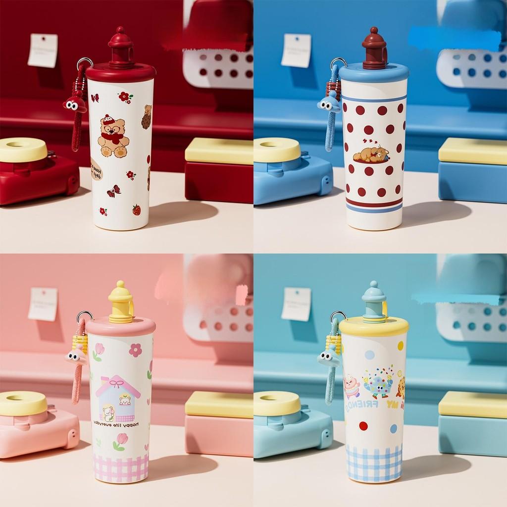 Cake Bear Cat Printed 700ml Stainless Steel Insulated Cup Large Capacity Gift