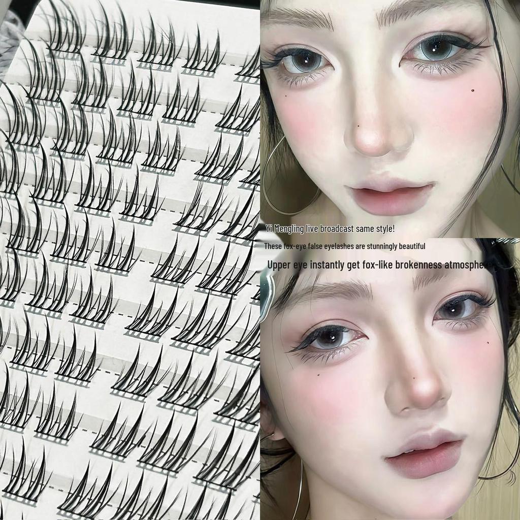 HERORANGE Dream Fox Glue-Free Cluster Eyelashes – Natural, Dense, Fox-Eye Look for Beginners