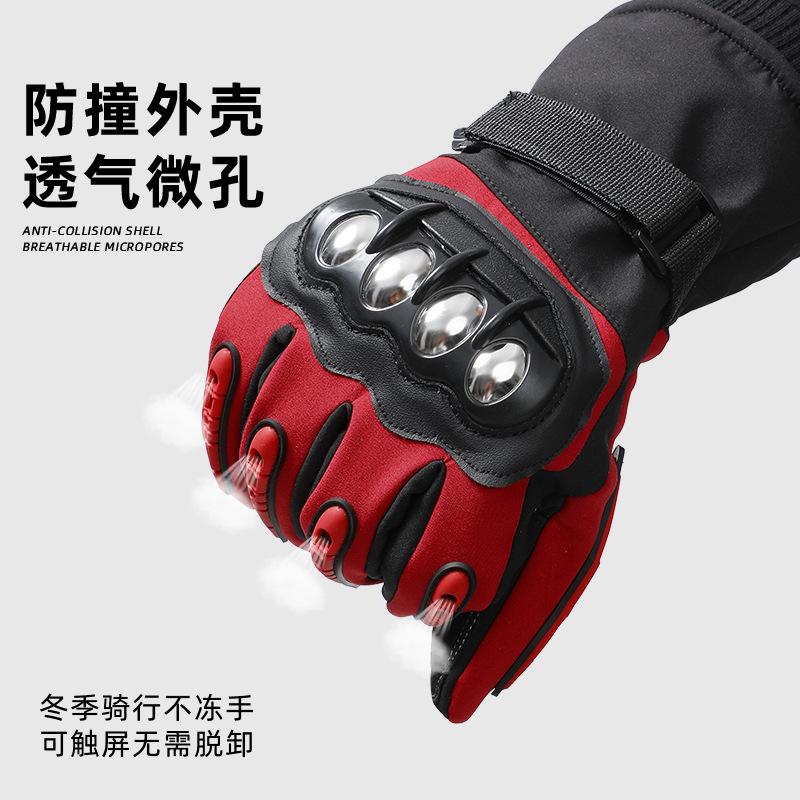 Men's and women's warm, drop-proof, non-slip, touchscreen thermal cycling gloves