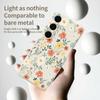For Samsung Galaxy S25 FE Case Flower Garden Pattern Printing Straight Edge TPU Phone Back Cover