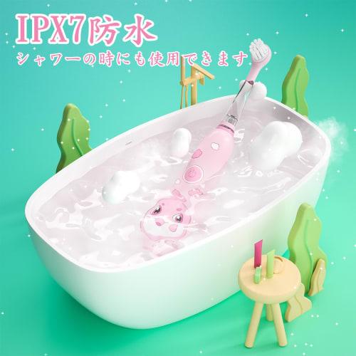 SEAGO Electric Toothbrush for Kids, 8 Replacement Brushes, Sonic Toothbrush, Magnetic Charging Timer, Soft Bristles, LED Light, 3 Modes, IPX7 Waterpro