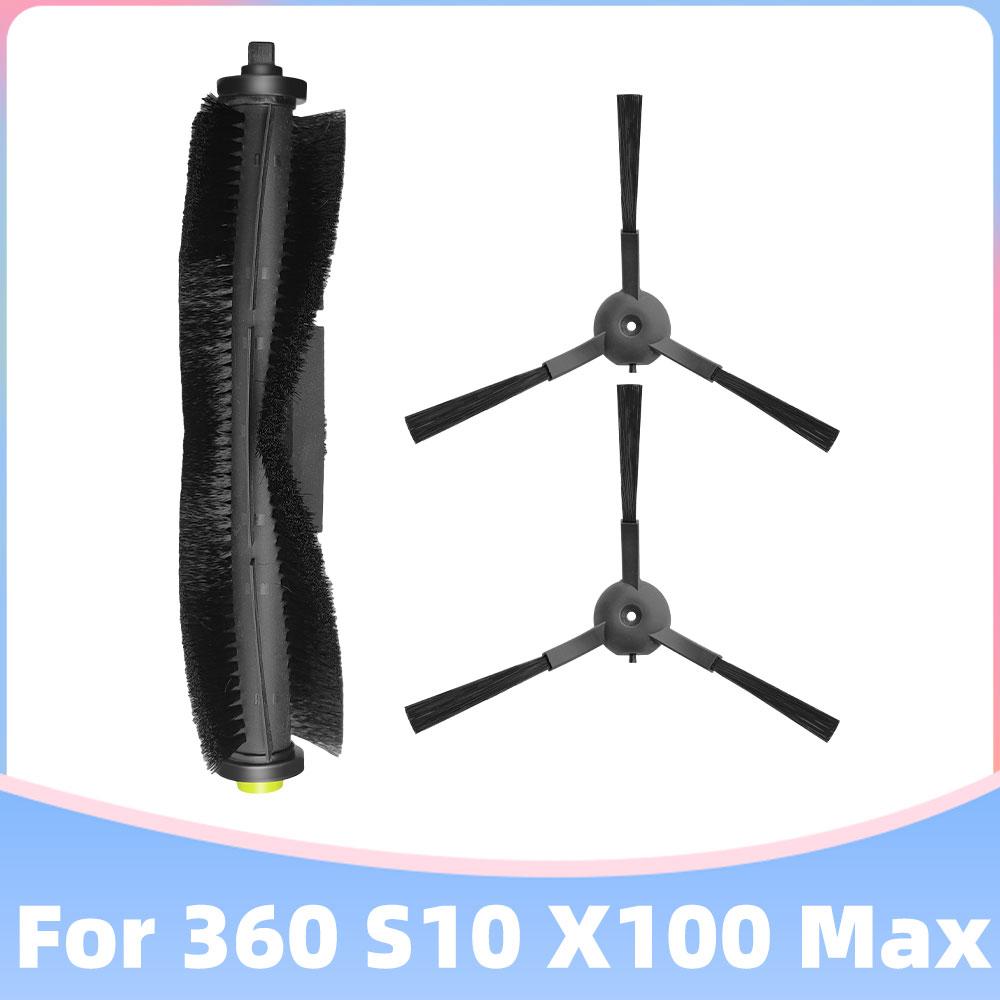 Kompatibel für 360 S10 X100 MAX Roboter Staubsauger Ersatzteil Haupt-Seitenbürste Hepa Filter Mopp Tuch Lappen Ersatz Zubehör