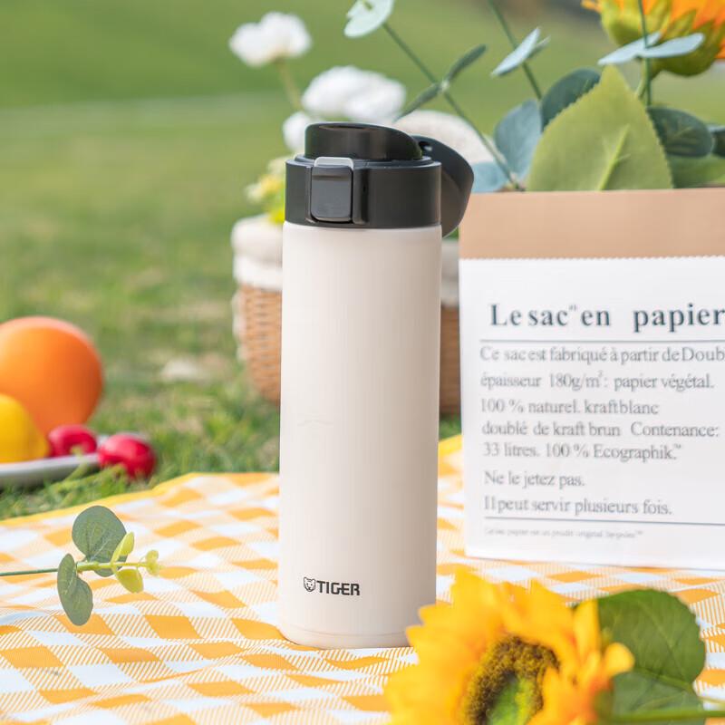 Tiger MKA-K48C Antibacterial Flip-top Stainless Steel Vacuum Flask