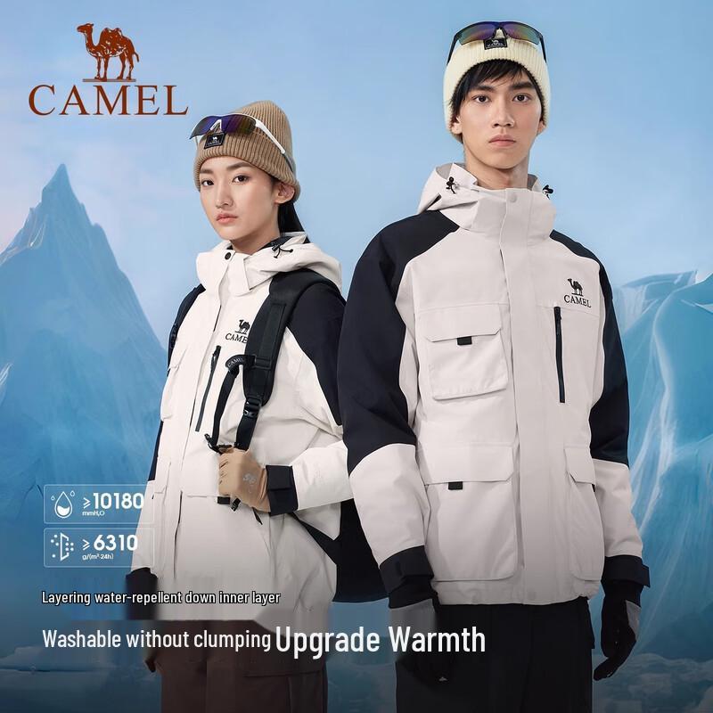 Camel Women's 3-in-1 Down Jacket