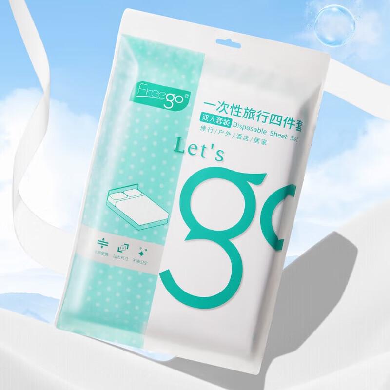 Freego Disposable Travel Bedding Set