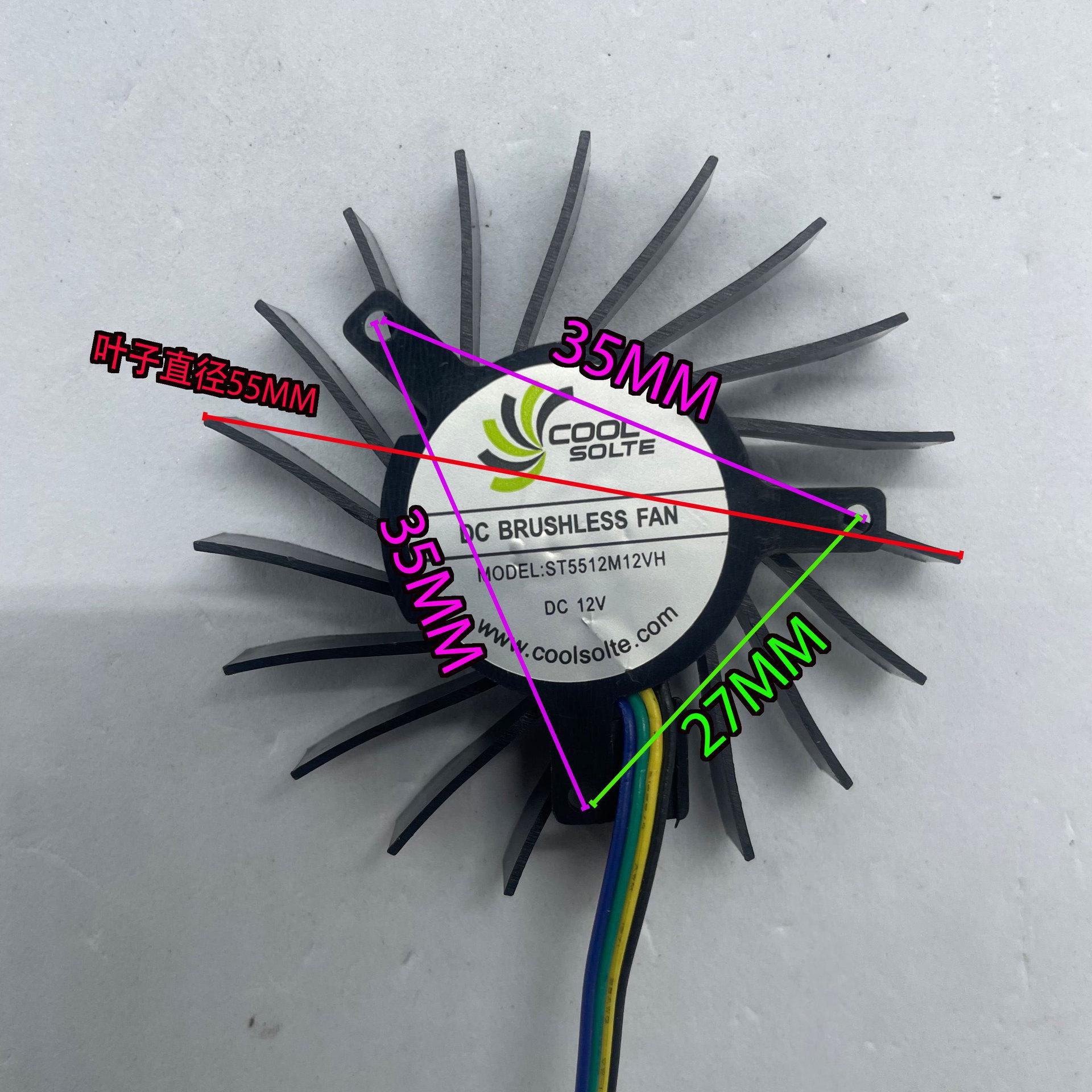 

ST5512M12VC Cooling Fan, Sleeve Type, 55mm Diameter, 3/4-Wire, Hole Spacing: 35x35x27mm 2-wire 2.0 reverse plug