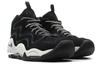 Nike Air Pippen 1 Black Vast Grey 325001-004