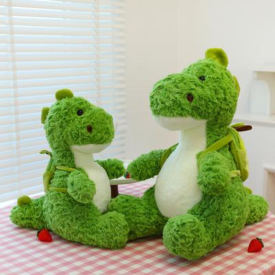 Avocado Rucksack Dinosaurier Puppe Plüsch Spielzeug Cartoon Puppe