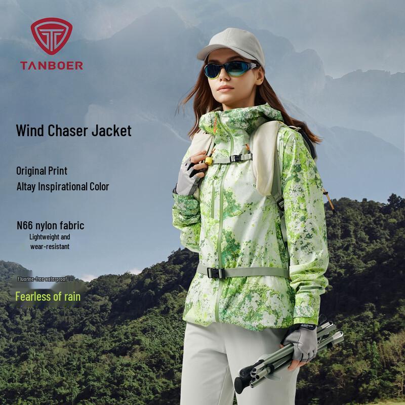 Tambour Unisex Hooded Softshell Jacket TE6162730B L