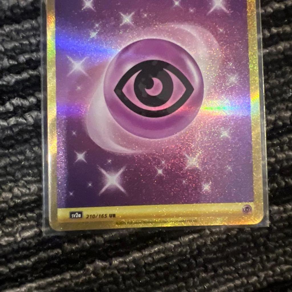 Used Basic Super Energy UR SV2a Pokemon Card 151 210/165