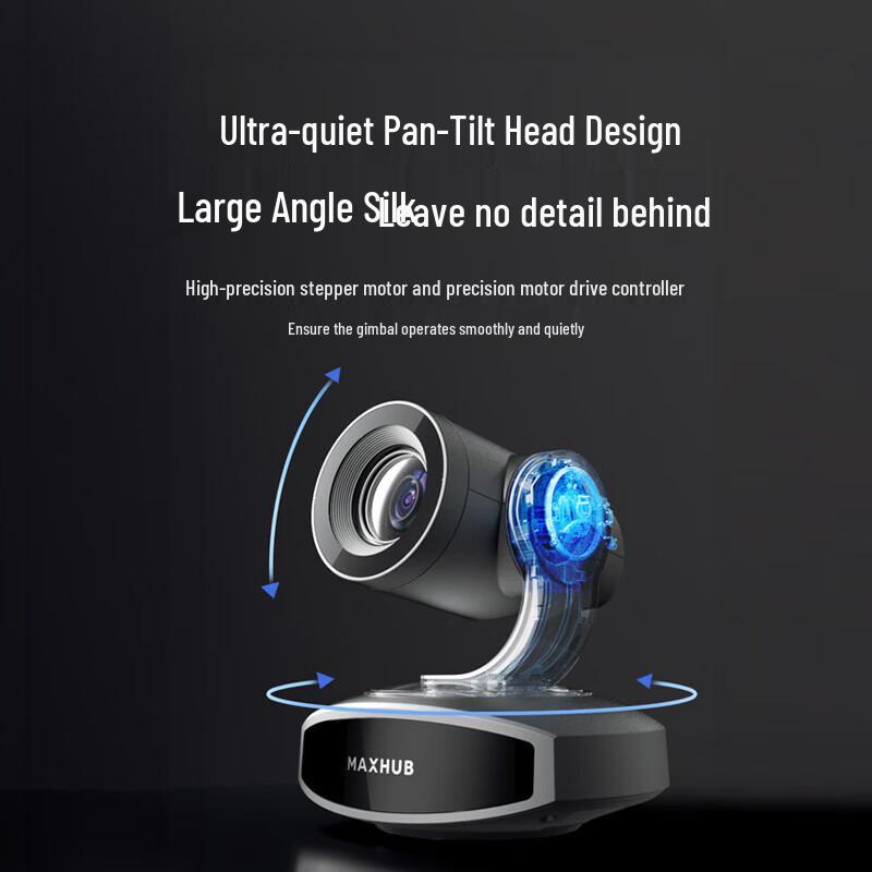 MAXHUB 4K UHD AI Tracking PTZ Video Conference Camera (CN version)