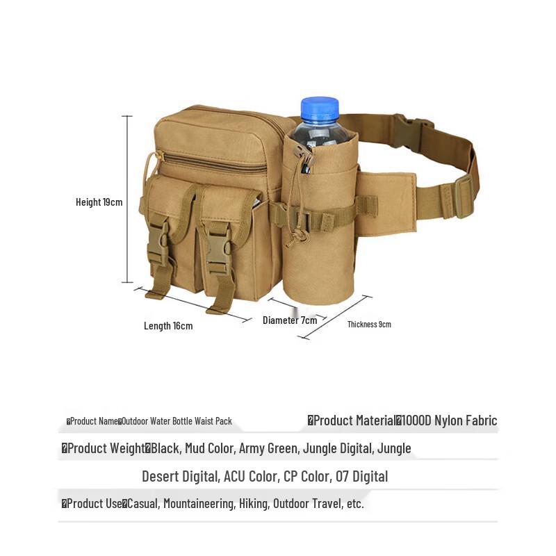 Heavy Field Tactical Outdoor Waist Bag with Water Bottle Holder