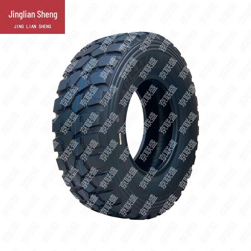 Jingliansheng 45kg Outdoor Training Tire
