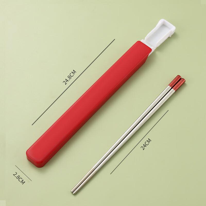 Ruhan Portable 316 Stainless Steel Fu Chopstick Set (2-Pack)