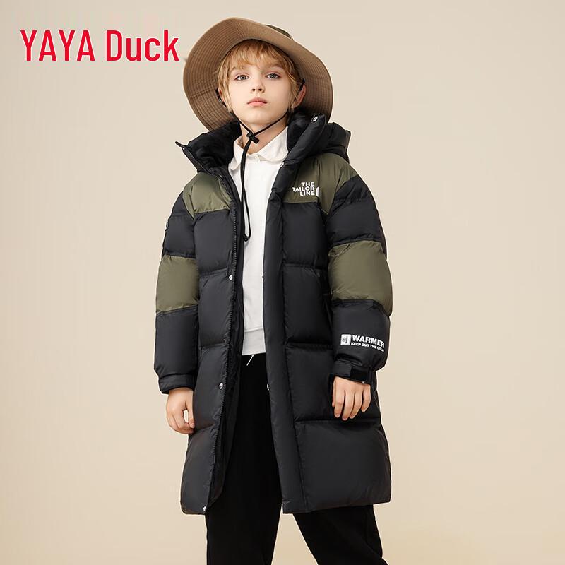 Yaya Boys' Mid-Length Thickened Puffer Down Jacket