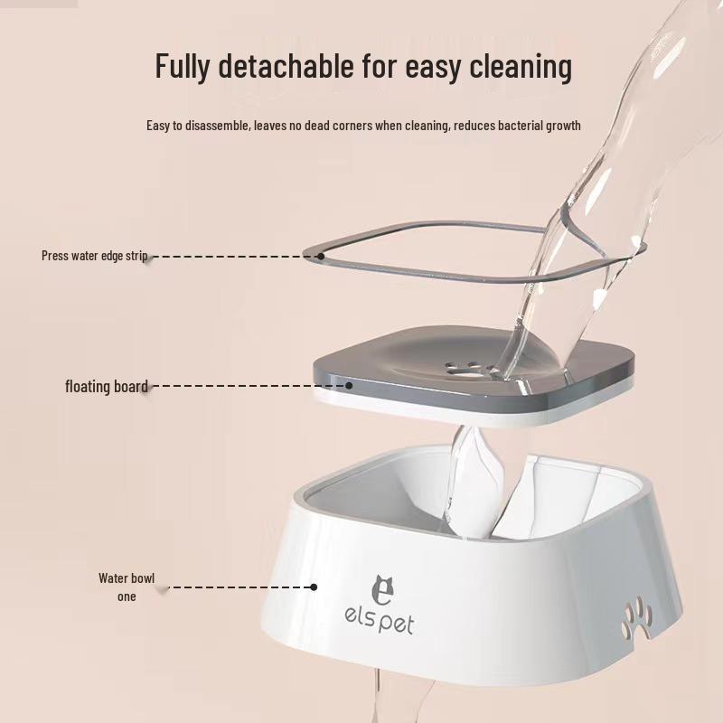 Anti-Splash Pet Bowl: No-Tip, Non-Wet Mouth Floating Water Fountain for Cats & Dogs