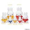 Sekiguchi Miffy S Orange 666836