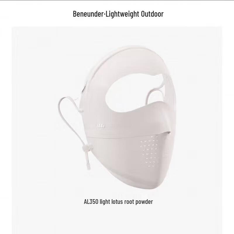 Beneunder Women s Cooling Full Face Sun Protection Mask