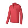 Fila Fashion Stand Collar Half Zip Knit Slim Fit Long Sleeve T-Shirt Men Tops Dark-Rose A11M517210FWI