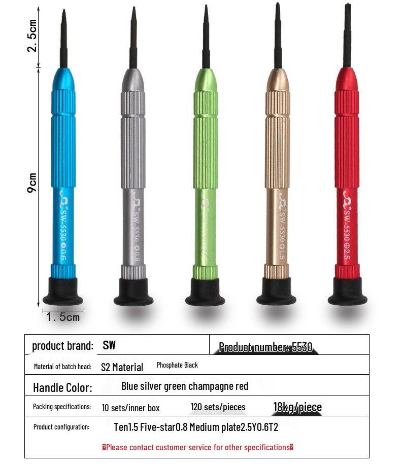 Five-in-One Y-Type Screwdriver Set with Aluminum Alloy Handle for Apple Phones