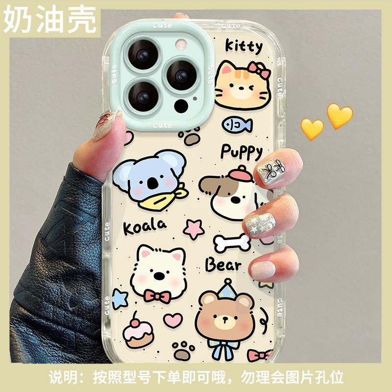 Full screen animals are suitable for Apple 16e mobile phone case iphone15promax cute anti-drop 13 all-inclusive 14 girls