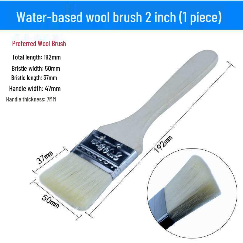 Wooden Handle Soft Bristle Paint & Cleaning Brush - 4 Inch