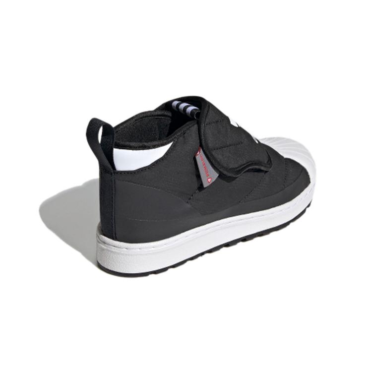 adidas Originals SUPERSTAR 360 Superstar Collection 360 C BP Kids' Boots Black Children Aged 3 7 Years Old FV7264