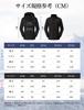 Gopune Women's Outdoor Jacket, Fleece-Lined 3-in-1 Mountain Parka, Windbreaker Hiking Coat, Detachable Liner, Spring Autumn Winter, Black L