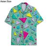 Retro 80s Pop Art Hawaiian Shirt Neon Cassette Skateboard Headphone Shirt, Vintage 90s Party Button-Up Summer Unisex Shirts