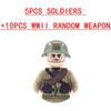 25/50/100ks Vojenské zbraně SWAT Zbraň Dělo Voják Armáda Policejní klobouk Stavebnice Figurka Příslušenství Modelové kostky DIY Hračka