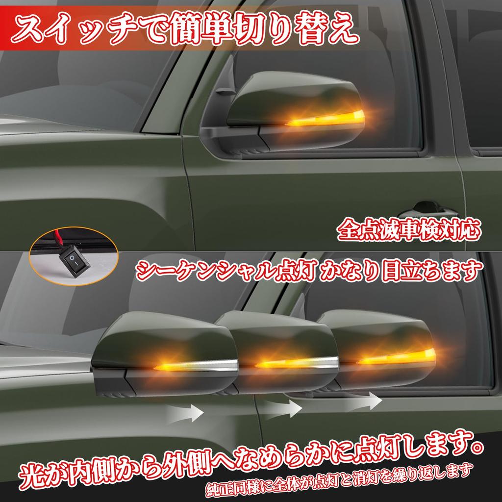POPMOTORZ 30 Series Alphard Vellfire Early and Late Hybrid Lexus LM RAV4 50 Series PHV Compatible LED Door Mirror Sequential Turn Signals Flowing Full