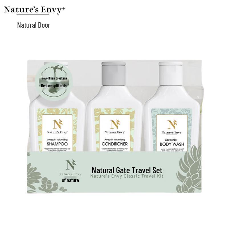Nature s Gate Travel 3-in-1 Hair & Body Wash Set