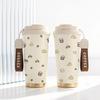 Coffee Mug 532ml Western Ingredient Element Lanyard Insulated Cup Leakproof Coffee Cup Commute Coffee Cup Heat Proof Travel Cup