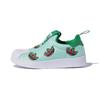 adidas Superstar 360 J