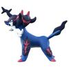 Pokemon Monster Collection Daikenki MS-13 (Jade Form)
