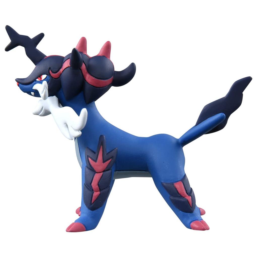 Pokemon Monster Collection Daikenki MS-13 (Jade Form)