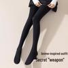 Women's Pressure Slimming Pantyhose - Autumn/Winter Velvet Nude-Look, Spring/Fall Thin Black Style
