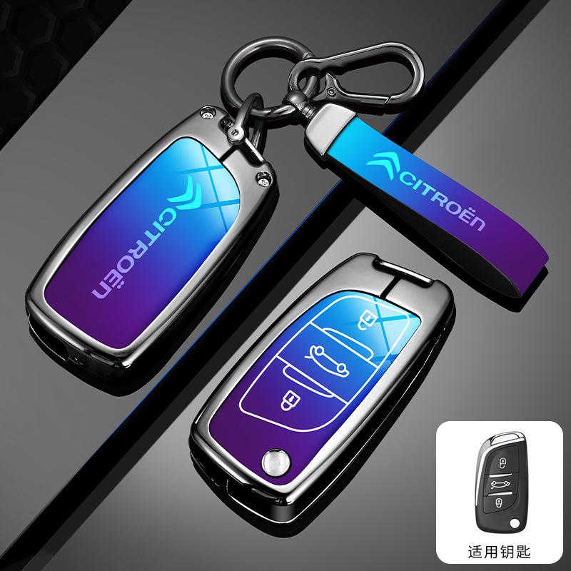 Etui Pokrowiec Obudowa Kluczyka Składanego Samochodowego Brelok Do Kluczy Do Citroen C1 C2 C4 C5 C3 C4L C8 Berlingo Xsara Picasso C-ELYSEE JUMPY NEMO Akcesoria
